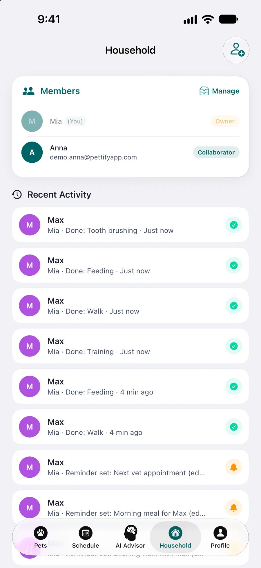 Pettify app - Household screen with members and the Recent Activity feed